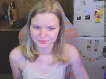 Elizabeth_Cat March 12, 2025 Chaturbate stream image