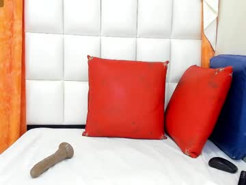 Karol_Sexy10 March 12, 2025 Chaturbate stream image
