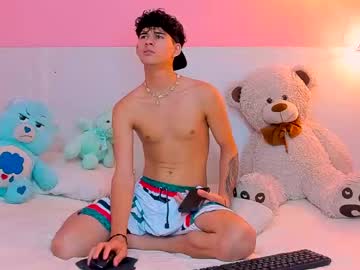 Milcon_Thomson March 12, 2025 Chaturbate stream image