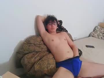 Anoncat_Hat March 12, 2025 Chaturbate stream image