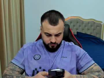 Javicute4u March 12, 2025 Chaturbate stream image