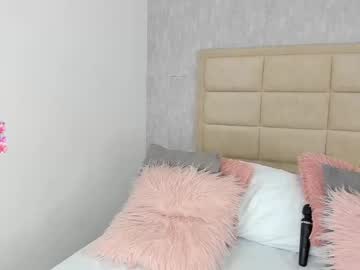 Samanthapardo_ March 12, 2025 Chaturbate stream image