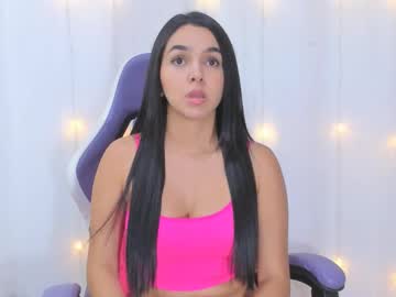 Spicygem March 12, 2025 Chaturbate stream image