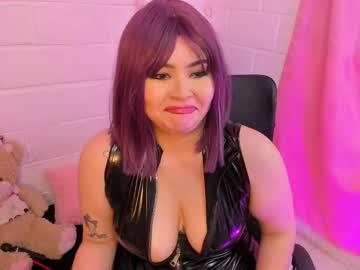 Ahri_Lovelyy March 13, 2025 Chaturbate stream image