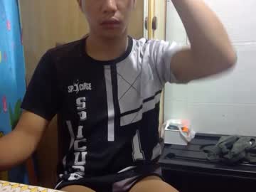 Asian_Cum_Josh March 13, 2025 Chaturbate stream image