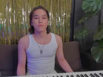 Kain_Takeda March 13, 2025 Chaturbate stream image