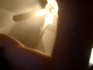 Kingsun820549 March 13, 2025 Chaturbate stream image