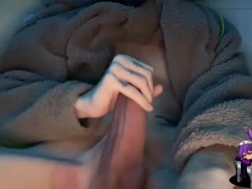 Muffintime13 March 13, 2025 Chaturbate stream image