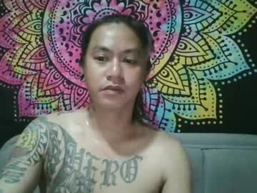 Puff_Master420 March 13, 2025 Chaturbate stream image