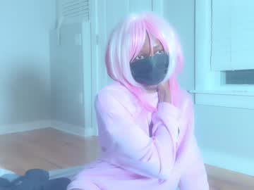 Vivihime March 13, 2025 Chaturbate stream image