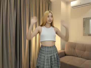 Wildadutt March 13, 2025 Chaturbate stream image
