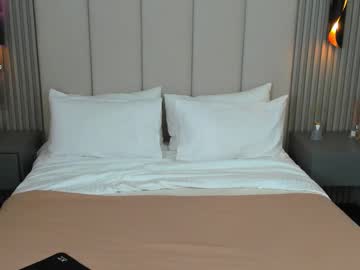 Miadines March 13, 2025 Chaturbate stream image