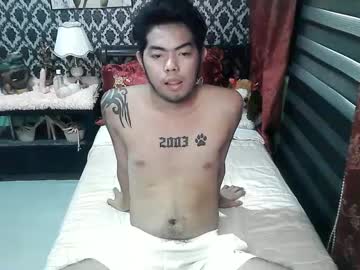 Ricky_Cum69 March 13, 2025 Chaturbate stream image