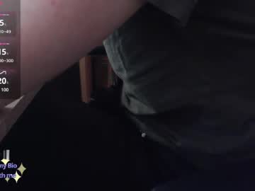 Paranoiid stream photo from March 13, 2025