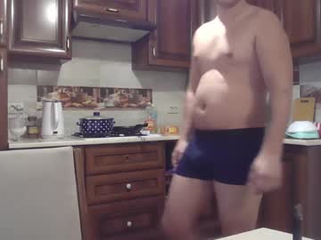 Adam_Bennie March 13, 2025 Chaturbate stream image