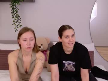 Leyasirena March 13, 2025 Chaturbate stream image