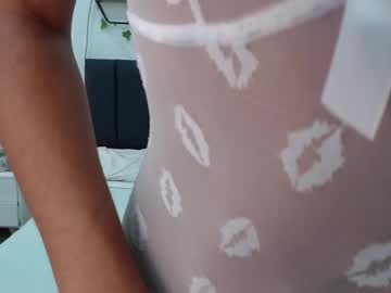 Anna_Gh1 March 13, 2025 Chaturbate stream image