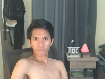 Asian_Loverboii69 stream photo from March 13, 2025
