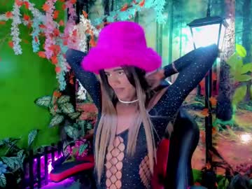 Fenix_Black_ March 13, 2025 Chaturbate stream image