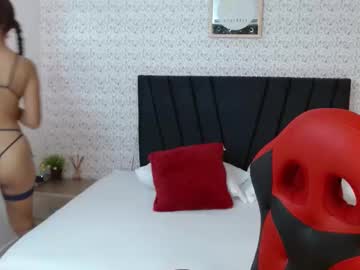 Lana_Trebol March 13, 2025 Chaturbate stream image