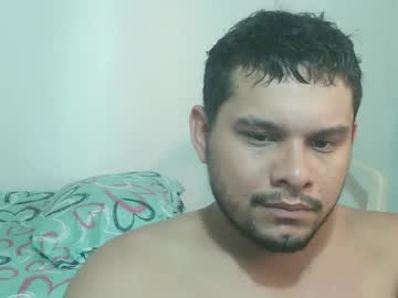 Sacrohot March 13, 2025 Chaturbate stream image