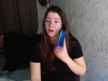 Adelmaud March 13, 2025 Chaturbate stream image