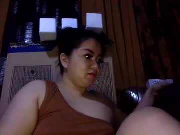 Kisses412926 March 13, 2025 Chaturbate stream image