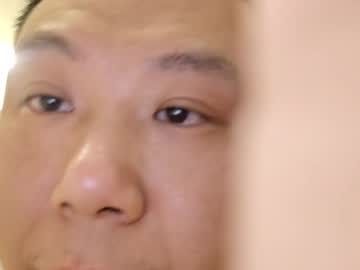 Mcfuyu March 13, 2025 Chaturbate stream image