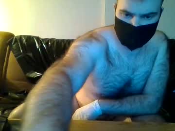 Peeter112 March 13, 2025 Chaturbate stream image