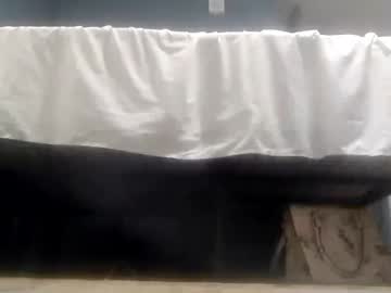 Sissysakiprincess March 13, 2025 Chaturbate stream image