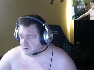 Iowaman85 March 13, 2025 Chaturbate stream image