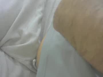 S201174370 March 13, 2025 Chaturbate stream image