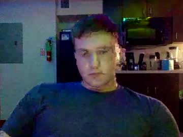 Daddypineapple77 March 13, 2025 Chaturbate stream image