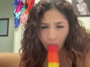 Suguuapluum March 13, 2025 Chaturbate stream image