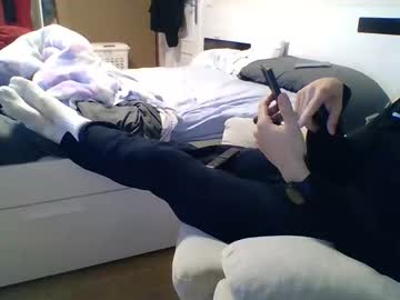 Sexopareja332023 March 13, 2025 Chaturbate stream image
