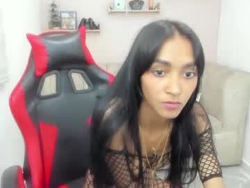 Cataleya__12 March 13, 2025 Chaturbate stream image