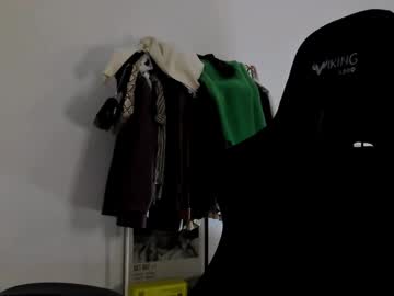 Emmamon March 13, 2025 Chaturbate stream image