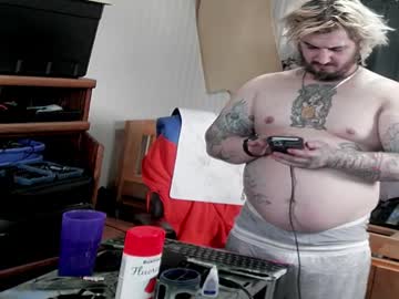 Kinkybiguy14 March 13, 2025 Chaturbate stream image