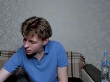 Nick_San4ez March 13, 2025 Chaturbate stream image
