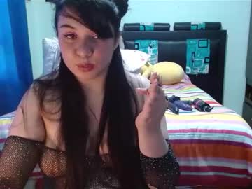 Rinibdsm March 13, 2025 Chaturbate stream image
