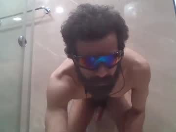 Sentientarjun March 13, 2025 Chaturbate stream image