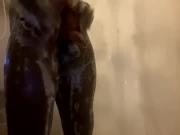 Themightydemon666 March 13, 2025 Chaturbate stream image