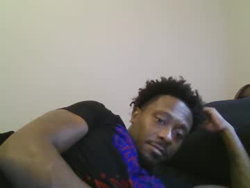 Urbandick5 March 13, 2025 Chaturbate stream image