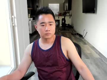Mrwonderland2025 March 14, 2025 Chaturbate stream image