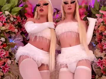 Aitzagreen March 14, 2025 Chaturbate stream image