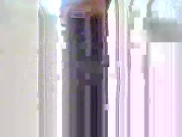 Ahatboxghost March 14, 2025 Chaturbate stream image