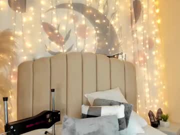 _Allondra_ March 14, 2025 Chaturbate stream image