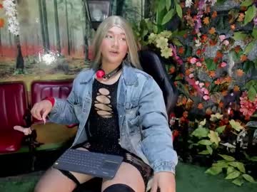 Isadora_Queen_1 March 14, 2025 Chaturbate stream image