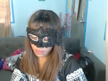 Wendy0525 March 14, 2025 Chaturbate stream image