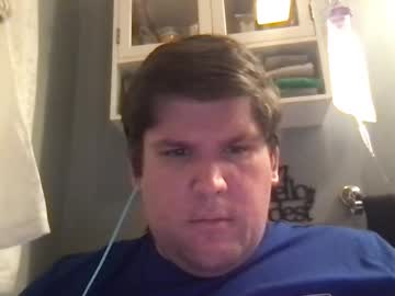 Dj_Stud March 14, 2025 Chaturbate stream image